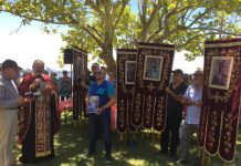 Богојавление во црквата Свети Никола во Перт