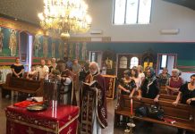 Вечерна богослужба со Литургија на Водокрст во црквата Свети Илија во Футскрај