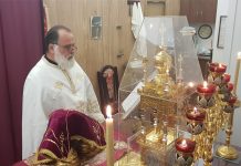 Света Литургија во црквата Света Злата Мегленска во Хоперс Кросинг