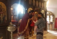 Света Литургија во манастирот Свети Прохор Пчински во Донибрук (Сретение Господово)