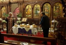 Акатист на Пресвета Богородица во црквата Света Петка во Мил Парк