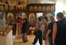 Света Литургија во манастирот Свети Прохор Пчински во Донибрук (Месопусна недела)