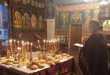 Акатист кон Пресвета Богородица и Мало Повечерие во црквата Свети Илија во Футскреј