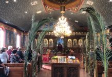 Празникот Цветници во црквата Свети Илија во Футскреј