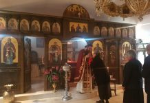 Света Литургија во манастирот Свети Прохор Пчински во Донибрук