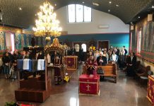 Велика Сабота – Вечерна со Света Василиева Литургија во црквата Свети Илија во Футскреј