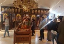 Велик Четврток – Света Василиева Литургија во манастирот Свети Прохор Пчински во Донибрук