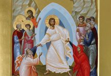 Велигденско послание на Митрополитот г. Петар