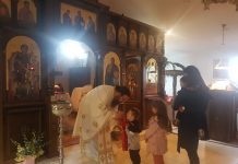 Света Литургија во манастирот Свети Прохор Пчински во Донибрук (Недела на Раслабениот)