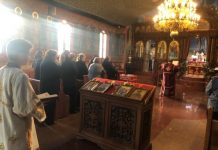 Света Литургија во црквата Свети Пророк Илија во Футскреј (Недела на Самарјанката)