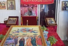 Света Литургија во црквата Успение на Пресвета Богородица во Бризбен (Седма недела по Велигден)