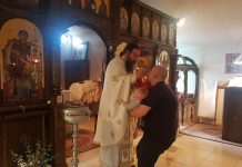 Света Литургија во манастирот Свети Прохор Пчински во Донибрук (Седма недела по Велигден)