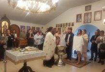 Крштение и Миропомазание на празникот Духовден во манастирот Свети Прохор Пчински во Донибрук