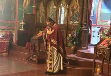 Света Литургија во црквата Свети Пророк Илија во Футскреј