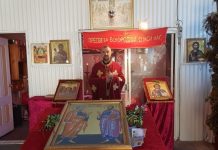 Собор на светите Апостоли – Литургија во црквата Успение на Богородица во Бризбен