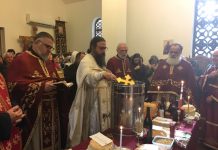 Прославен празникот на преподобен Наум Охридски во неговиот манастир во Роклин