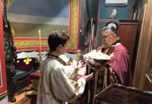 Света Литургија во црквата Свети Пророк Илија во Футскреј (4-та Недела по Педесетница)