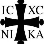 СЛУЖБЕН ДЕЛ НА АВСТРАЛИСКО-НОВОЗЕЛАНДСКАТА ЕПАРХИЈА (03.04.2019 – 14.05.2019)