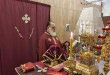 Света Литургија во црквата Света Злата Мегленска во Хоперс Кросинг