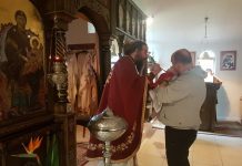 Света Литургија во манастирот Свети Прохор Пчински во Донибрук (7-ма Недела по Педесетница)