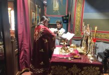 Света Литургија во црквата Свети Пророк Илија во Футскреј