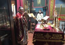 Света Литургија во црквата Свети Пророк Илија во Футскреј (10-та Недела по Педесетница)