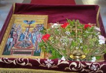 Празникот Крстовден во црквата Свети Никола во Престон