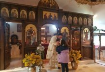 Света Литургија во манастирот Свети Прохор Пчински во Донибрук (11-та Недела по Педесетница)