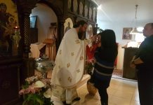 Празникот Раѓање на Пресвета Богородица во манастирот Свети Прохор Пчински во Донибрук