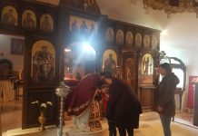 Празникот Крстовден во манастирот Свети Прохор Пчински во Донибрук