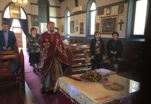 Празникот Крстовден во црквата Свети Никола во Перт