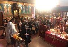 Празникот Раѓање на Пресвета Богородица во црквата Свети Илија во Футскреј