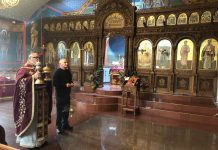 Света Литургија во црквата Свети Пророк Илија во Футскреј (15-та Недела по Педесетница)