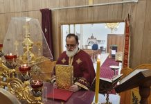 Света Литургија во црквата Света Злата Мегленска во Хоперс Кросинг (20-та Недела по Педесетница)