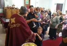 Света Литургија во црквата Свети Никола во Престон (Собор на Свети Архангел Михаил)