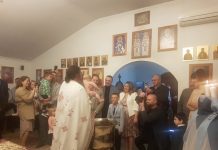 Свети Тајни Крштение и Миропомазание во манастирот Свети Прохор Пчински во Донибрук