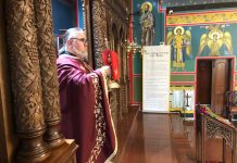 Света Литургија во црквата Свети Пророк Илија во Футскреј (Собор на Свети Архангел Михаил)