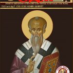 8-ми Ден бр.67