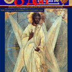 70-ти број на 8 ден