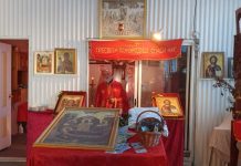 Света Литургија во црквата Успение на Пресвета Богородица во Бризбен (24-та Недела по Педесетница)