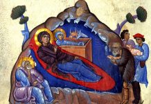 Божикно послание на надлежниот Архиереј Митрополитот г. Петар