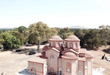 Прославен споменот на Свети Спиридон и одржан Редовниот пикник во манастирот во Донибрук