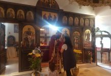 Света Литургија во манастирот на светиот Прохор Пчински во Донибрук (Спомен на Свети Никола)