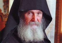 Ајде да купиме скапоцени нешта!