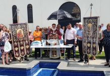 Богојавление во црквата Света Злата Мегленска во Хоперс Кросинг