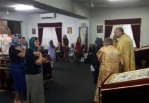 Света Литургија во црквата Света Богородица - Пречиста во Ливерпул (Недела по Рождество Христово)