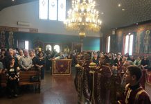 Богојавление во црквата Свети Пророк Илија во Футскреј