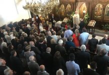 Бадник и Божик во црквата Света Петка во Мил Парк