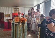 Богојавление во црквата Успение на Пресвета Богородица во Бризбен