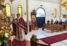 Света Литургија во црквата Света Злата Мегленска во Хоперс Кросинг (Недела на Блудниот син)